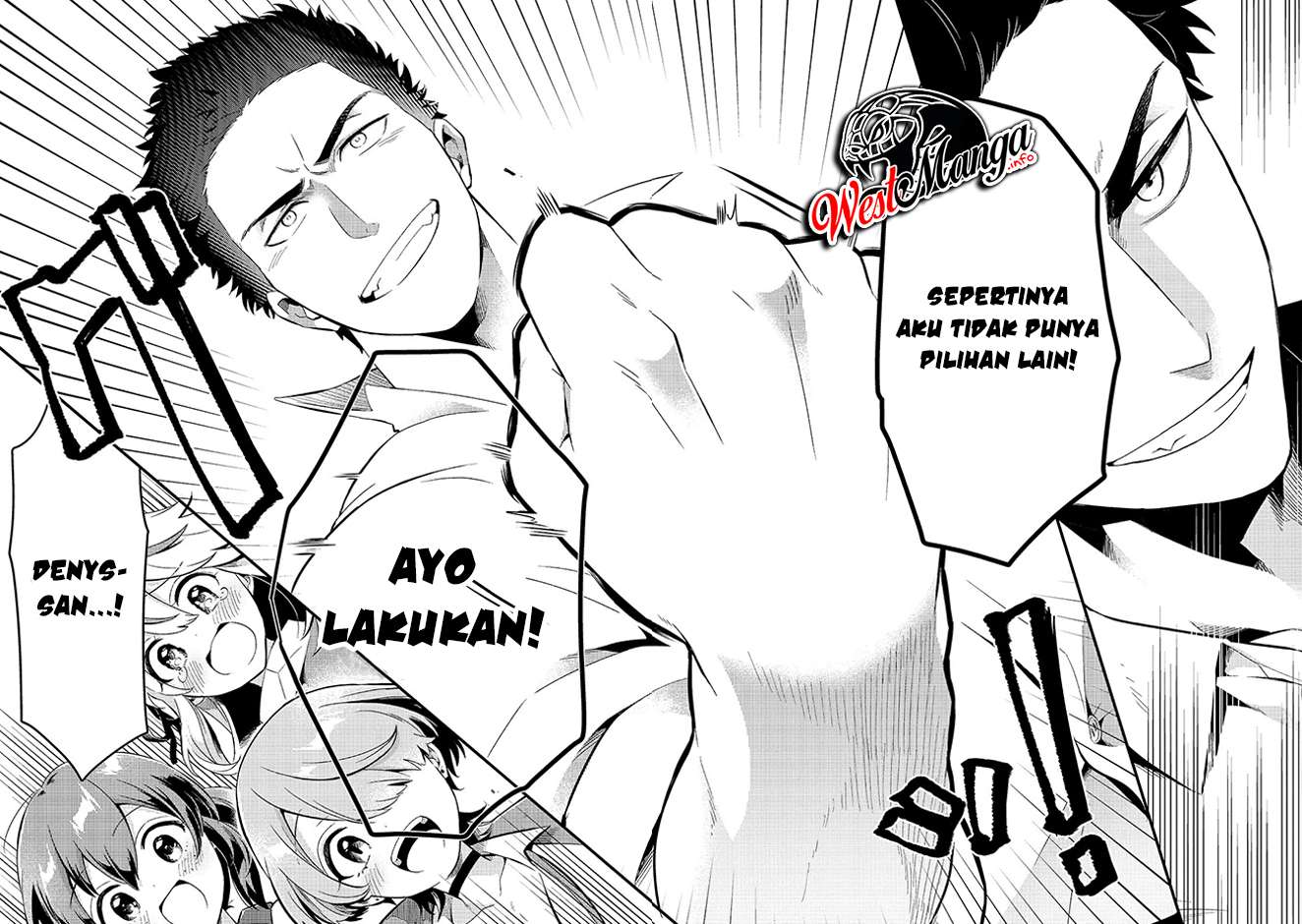 Welcome to Cheap Restaurant of Outcasts! (Tsuihousha Shokudou e Youkoso!)